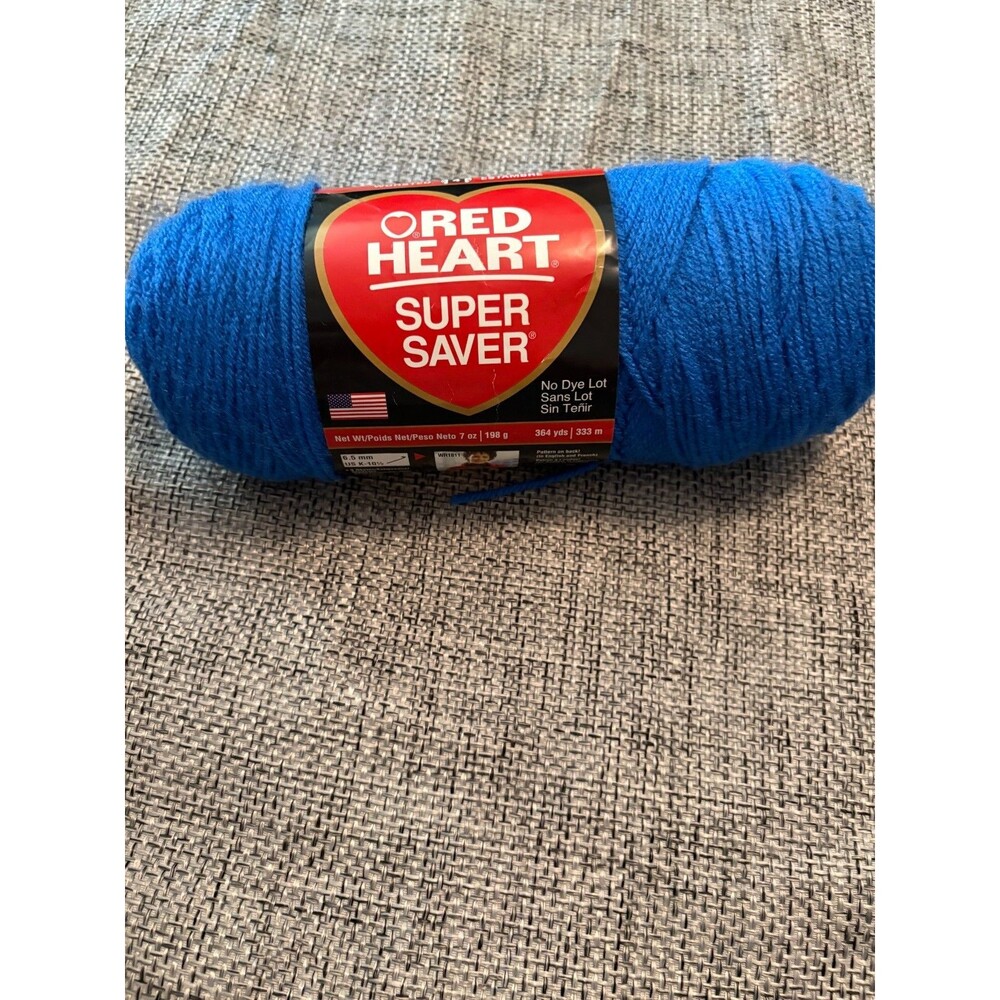 Red Heart Super Saver Yarn blue one skein